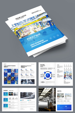 ��ɫ��ҵ���� AI