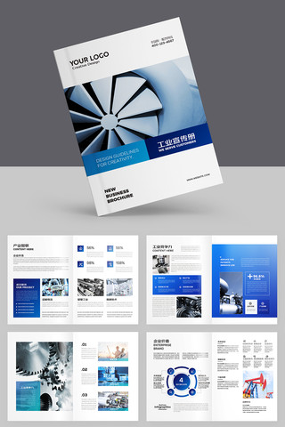 ��ɫ��ҵ���� AI