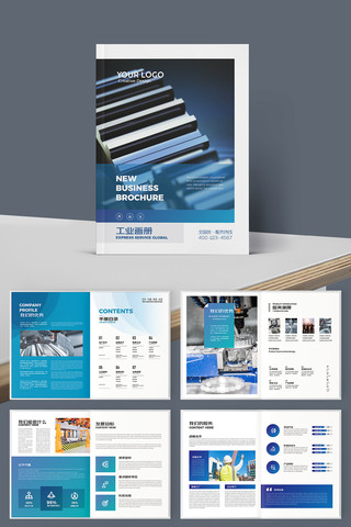 ��ɫ��ҵ�������� AI