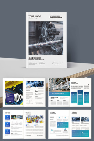 ��ɫ��ҵ�������� AI