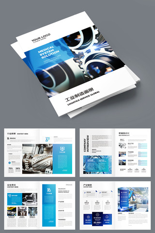 ��ɫ��ҵ�������� AI