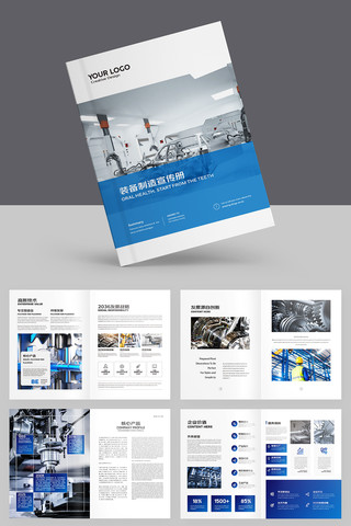 ��ɫ��ҵ���컭�� AI