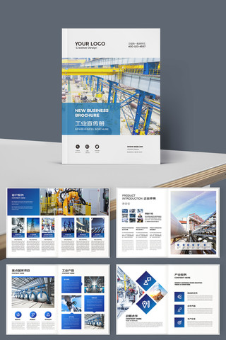 ��ɫ��ҵ���컭�� AI