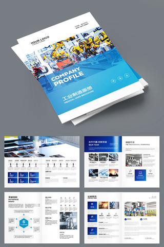 ��ɫ��ҵ���컭�� AI