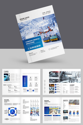 ��ɫ��ҵ���컭�� AI