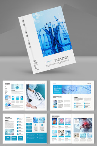 ��ɫҽ�ƻ��� AI