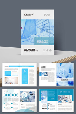 ��ɫҽ��������