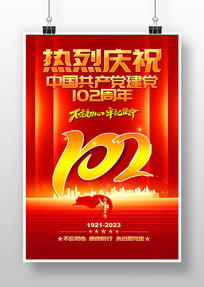 һ102꺣
