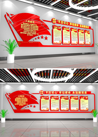 �뵳�Ĵʵ����Ļ�ǽ���