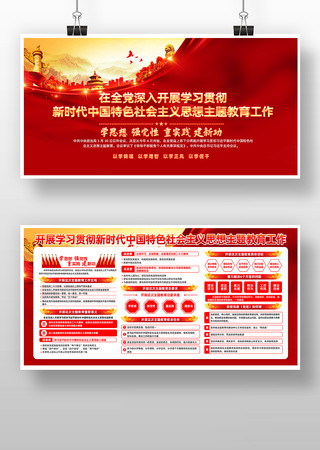 ��ʱ���й���ɫ�������˼���������չ�� PSD