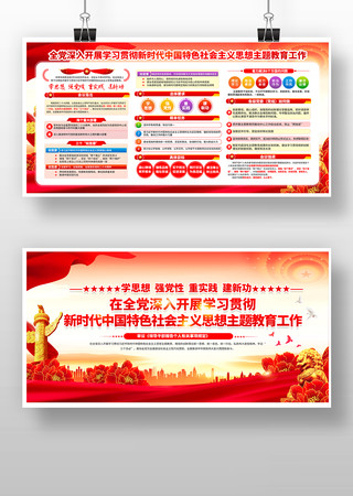 ��ʱ���й���ɫ��������������չ��