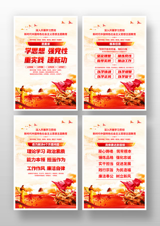 ѧ˼��ǿ������ʵ�����¹������һ� PSD