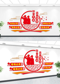 䰮Զ붾ƷĻǽ