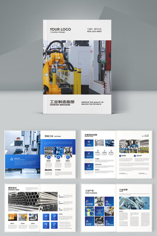 ����ҵ����