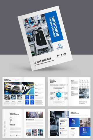 ����ҵ���� AI