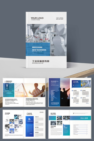 ����ҵ���� AI