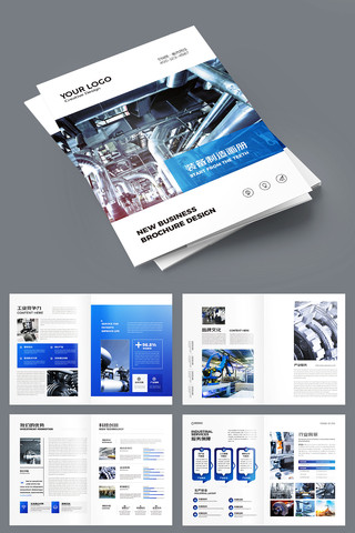 ����ҵ���� AI