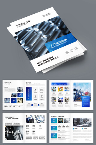 ����ҵ���� AI