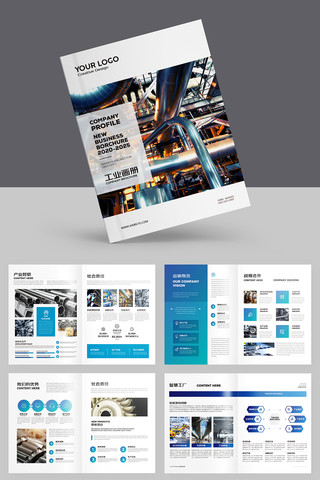 ����ҵ���� AI