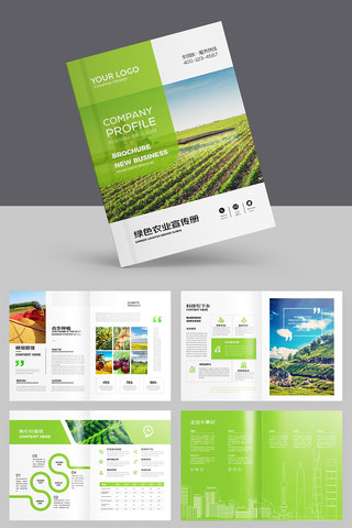 ����ũҵ����