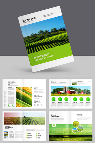 ����ũҵ���� AI