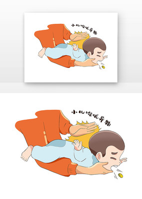 ��ķ���˼��ȷ��廭Ԫ��