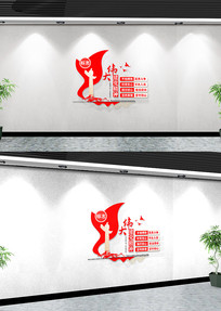 �����������������Ļ�ǽ