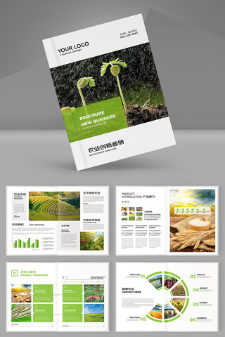 ��Լũҵ���� AI