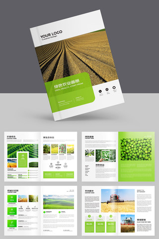 ��ɫũҵ����