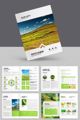 ��ɫũҵ���� AI