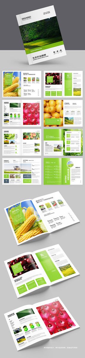 ��ɫũҵ����