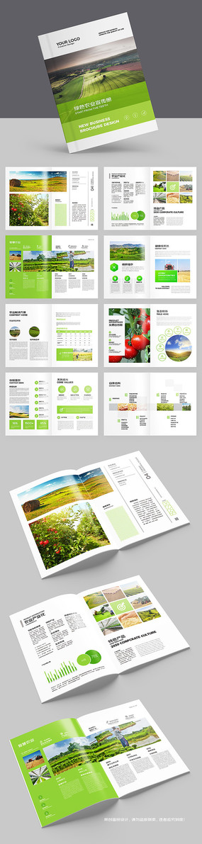 ��ɫũҵ����