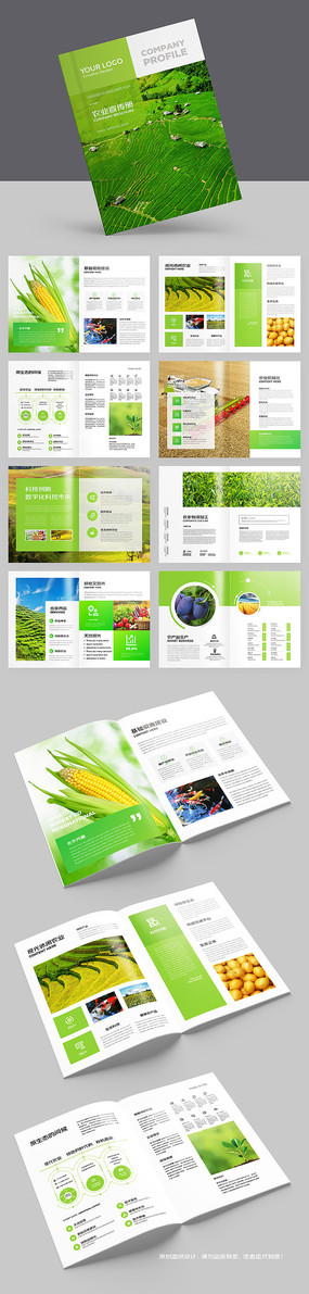 ��ɫũҵ������