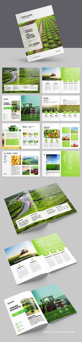 ��ɫũҵ������