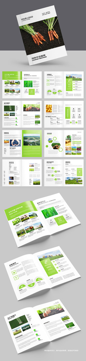 ũ��Ʒ����