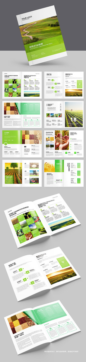 ũ��Ʒ������