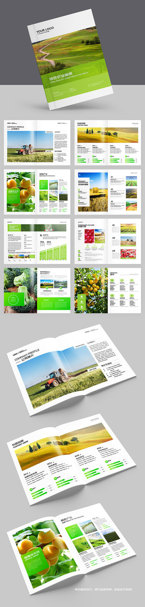 ũ��Ʒ������