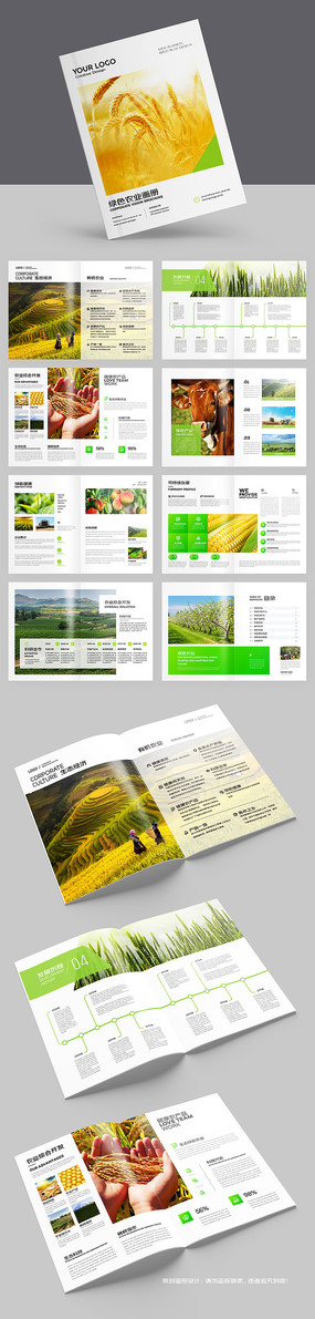 ũ��Ʒ������