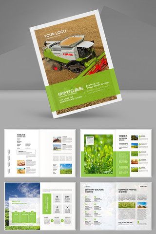 ũҵ����ģ�� AI