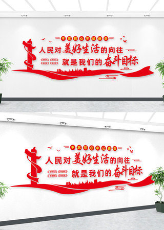 �������������������Ļ�ǽ