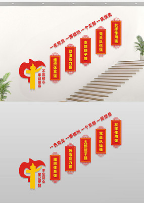 ǿ֧¥Ļǽ