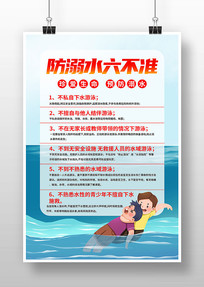 䰮Ԥˮˮ