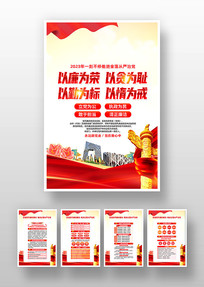 2023굳赳һ