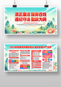 2023굳չ