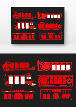 �����Ļ�ǽ�ز�