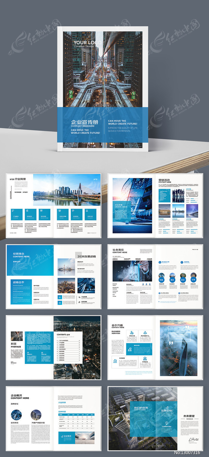 ������ҵ�������