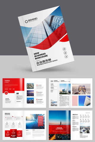 ������ҵ����