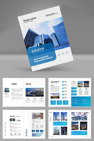 ��˾����ģ��