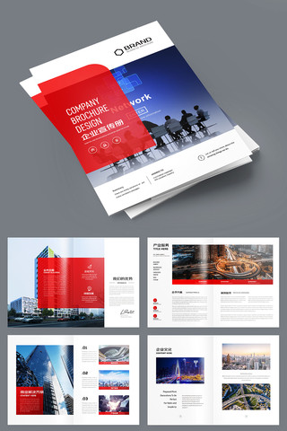 ��˾����ģ��