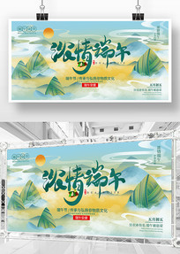 ��������������չ��